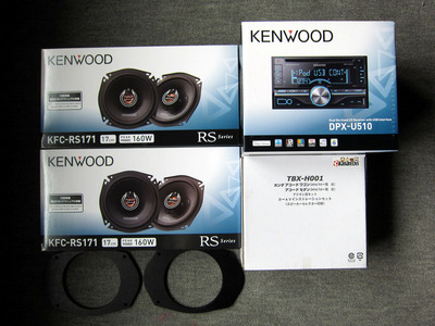 car audio 01.jpg