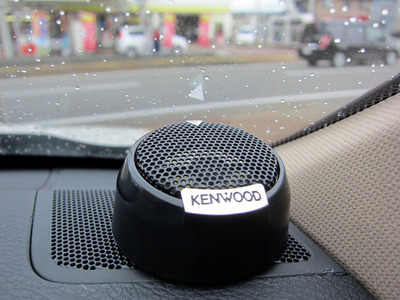 car audio 05.jpg