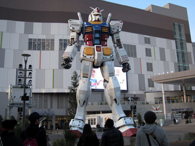gundam 01.jpg
