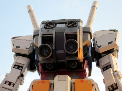 gundam 04.jpg