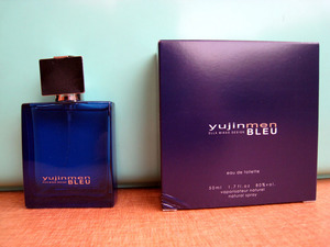 yujinmen.jpg