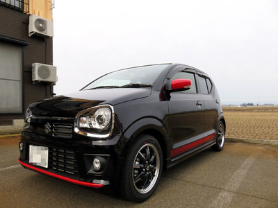 alto rs 01.jpg