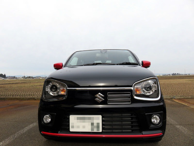 alto rs 02.jpg