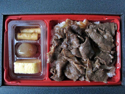 bentou 02.jpg