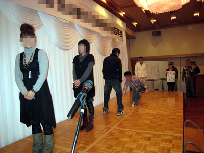 bounennkai 04.jpg
