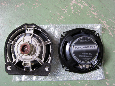 car audio 04.jpg