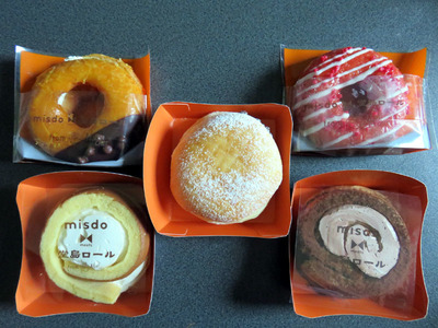 donut 01.jpg