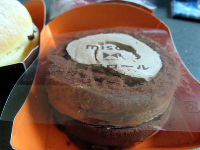 donut 03.jpg