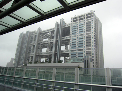 fujitv.jpg