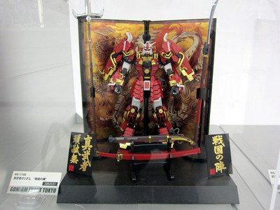 ganpura 09.jpg