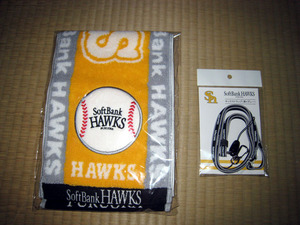 hawksguds.jpg