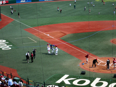 kobo 04.jpg