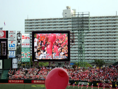 kobo 05.jpg
