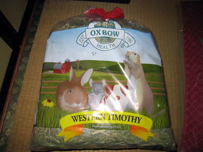 oxbow 01.jpg