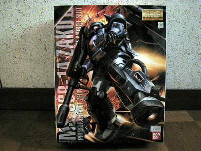 puramo 02.jpg