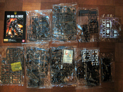 puramo 03.jpg