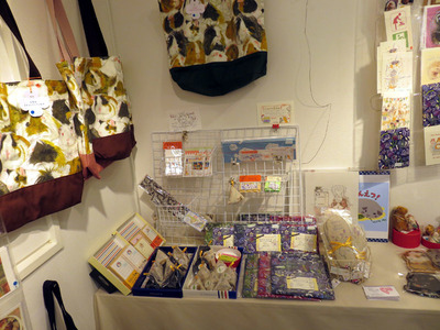 sendai 07.jpg