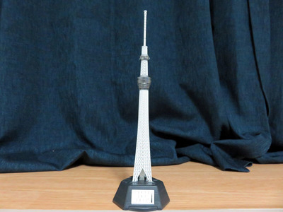 sky tree 01.jpg