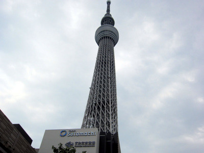 skytree 01.jpg