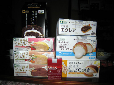 sweets.jpg