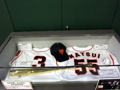 yakyu03.jpg