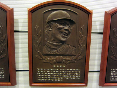 yakyu08.jpg