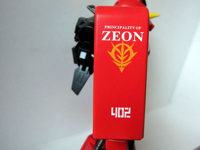 zaku 04.jpg