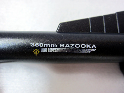 zaku 11.jpg